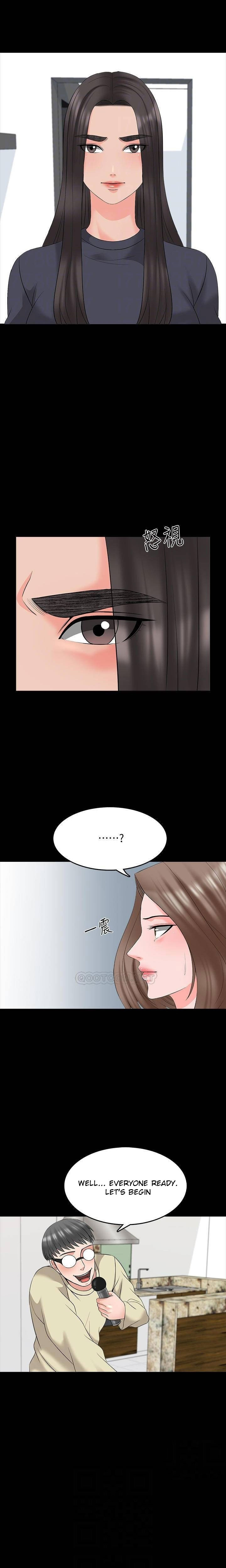 The Tutor chapter 41 page 9