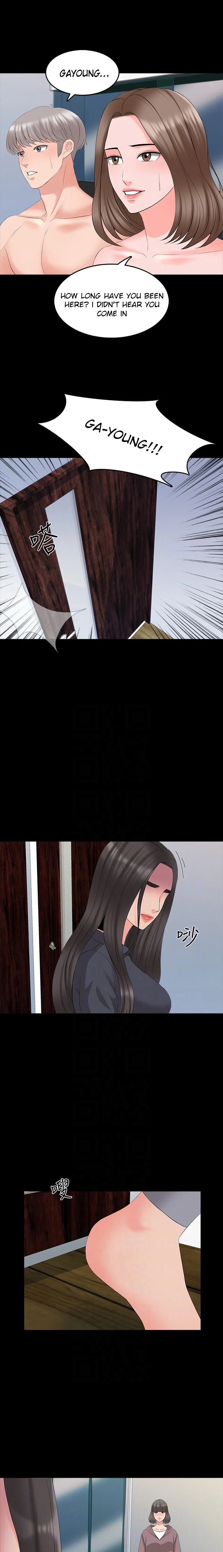 The Tutor chapter 43 page 3