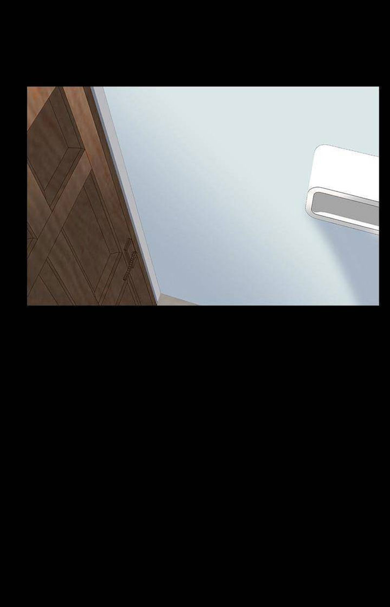 The Tutor chapter 8 page 39