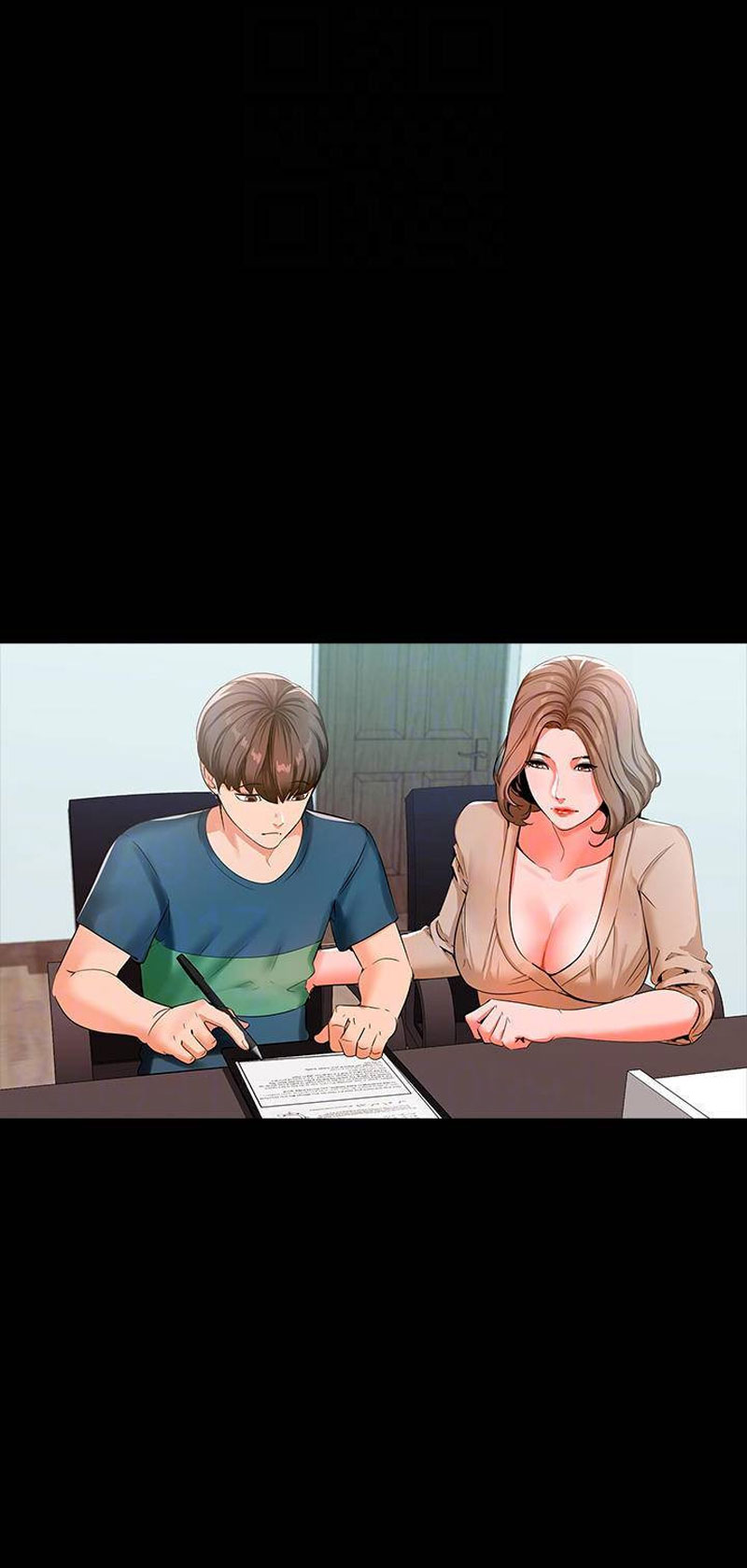 The Tutor chapter 9 page 21