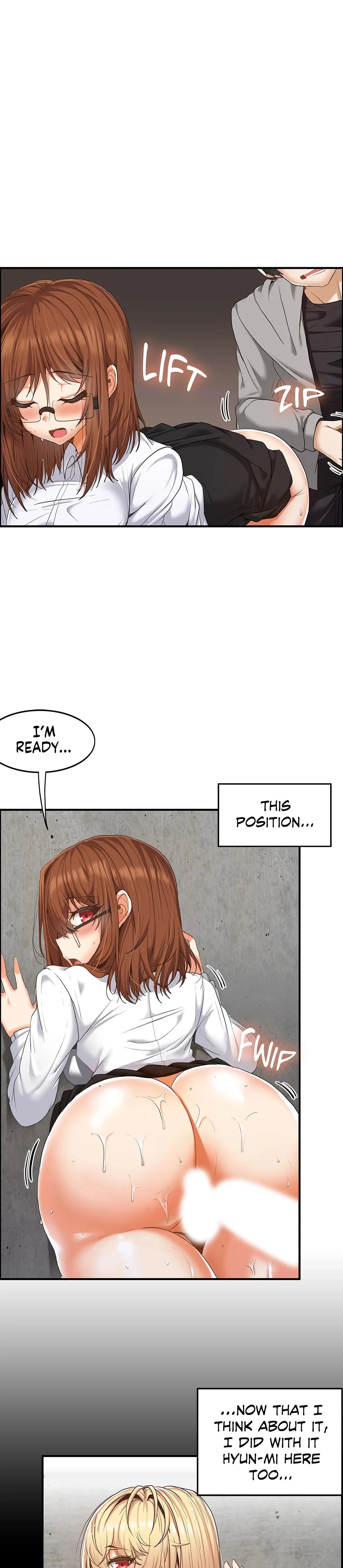 The Two Eves : The Girl Trapped in the Wall chapter 13 page 2
