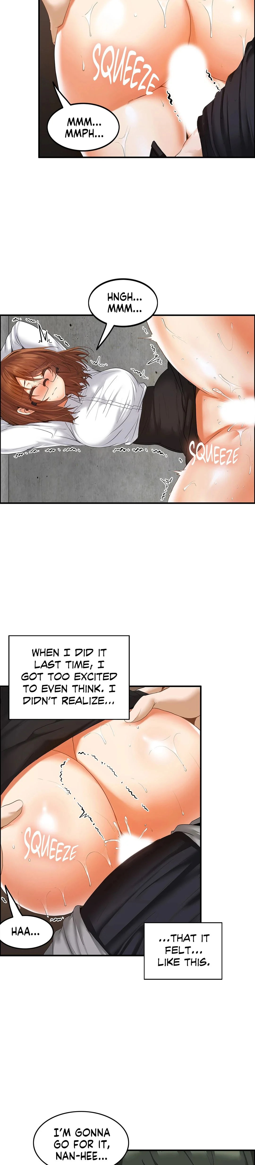 The Two Eves : The Girl Trapped in the Wall chapter 13 page 4