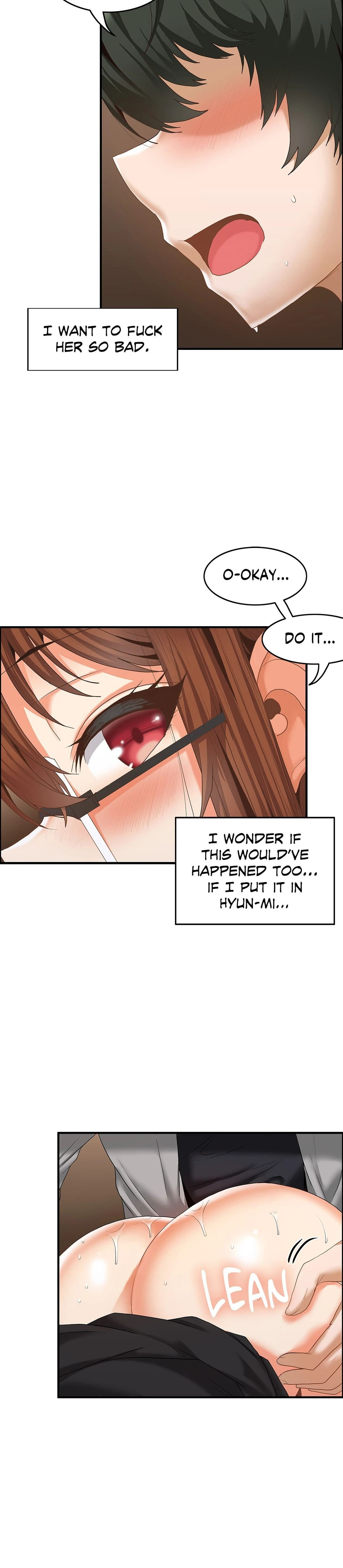 The Two Eves : The Girl Trapped in the Wall chapter 13 page 5
