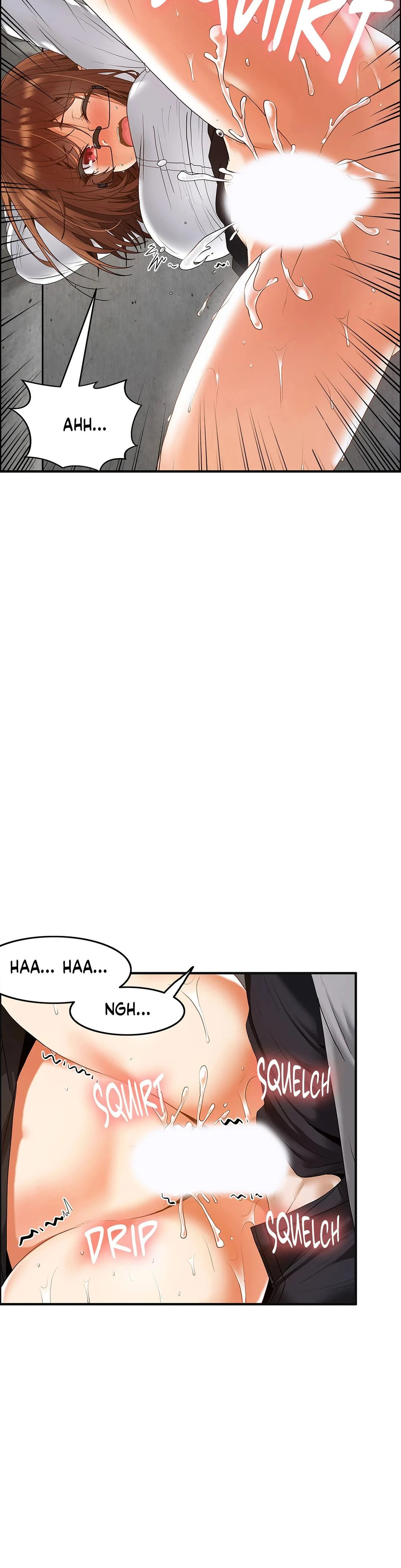 The Two Eves : The Girl Trapped in the Wall chapter 13 page 9