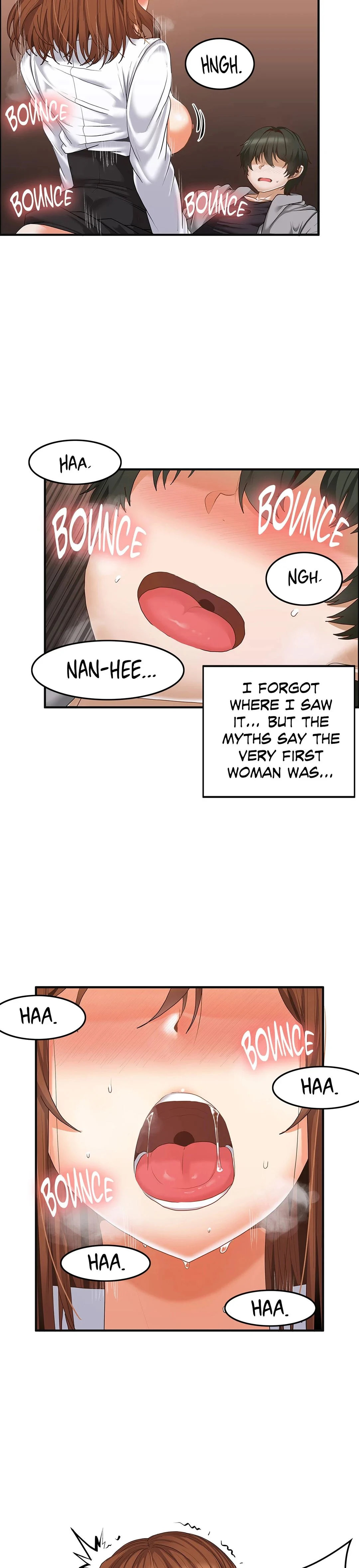 The Two Eves : The Girl Trapped in the Wall chapter 13 page 13