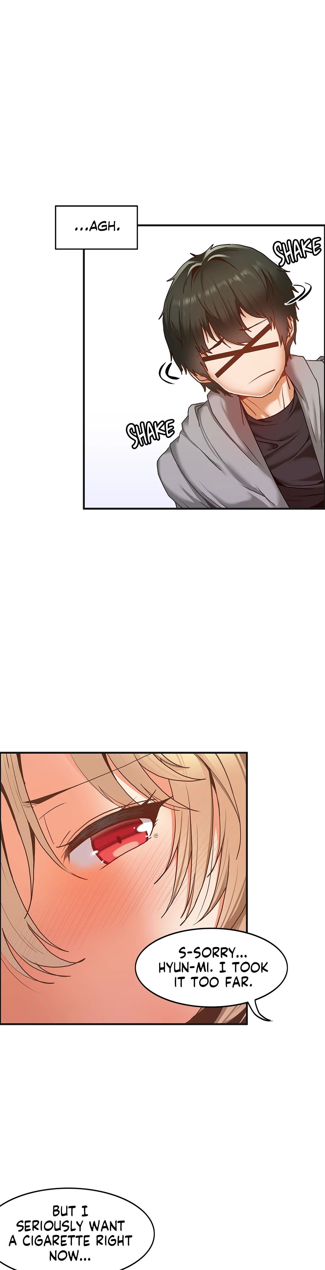The Two Eves : The Girl Trapped in the Wall chapter 2 page 14
