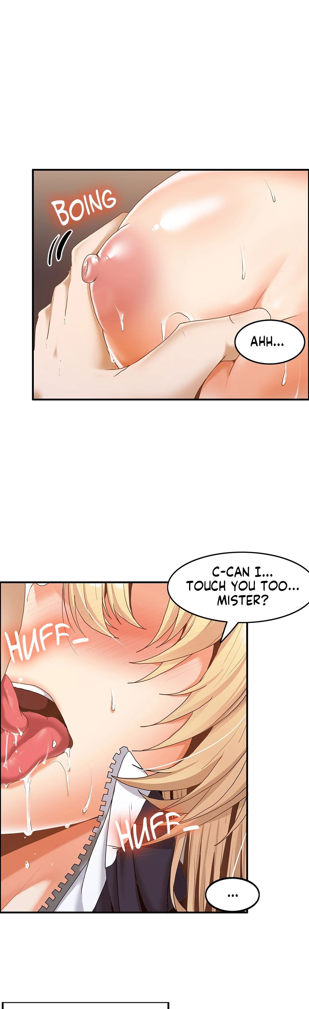 The Two Eves : The Girl Trapped in the Wall chapter 5 page 18