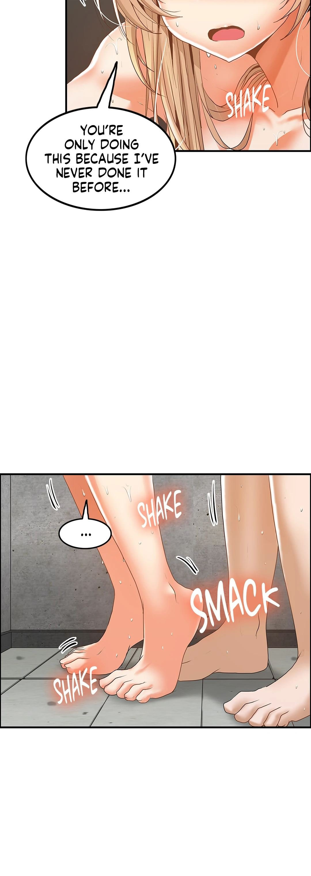 The Two Eves : The Girl Trapped in the Wall chapter 6 page 24