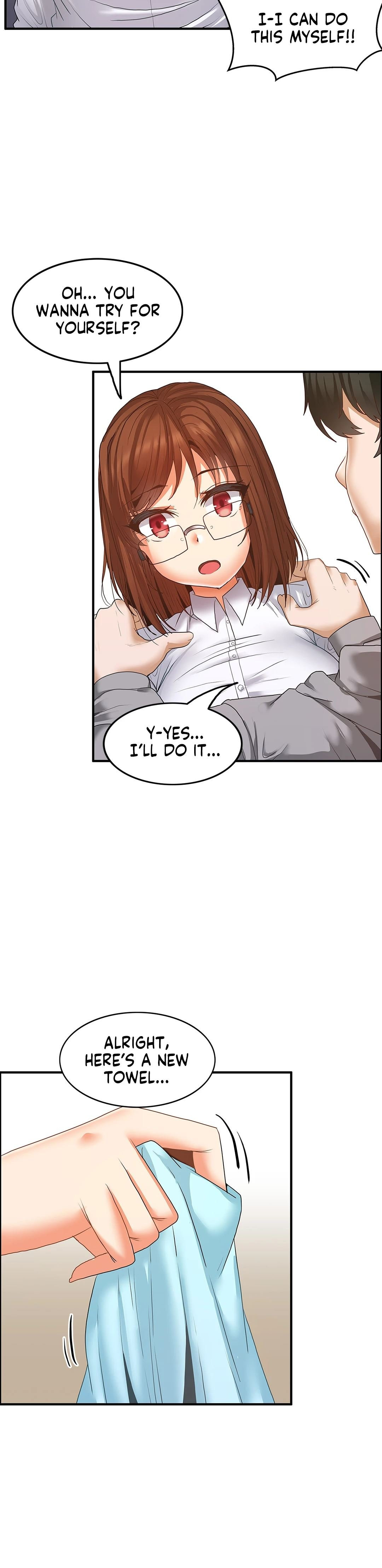 The Two Eves : The Girl Trapped in the Wall chapter 8 page 18