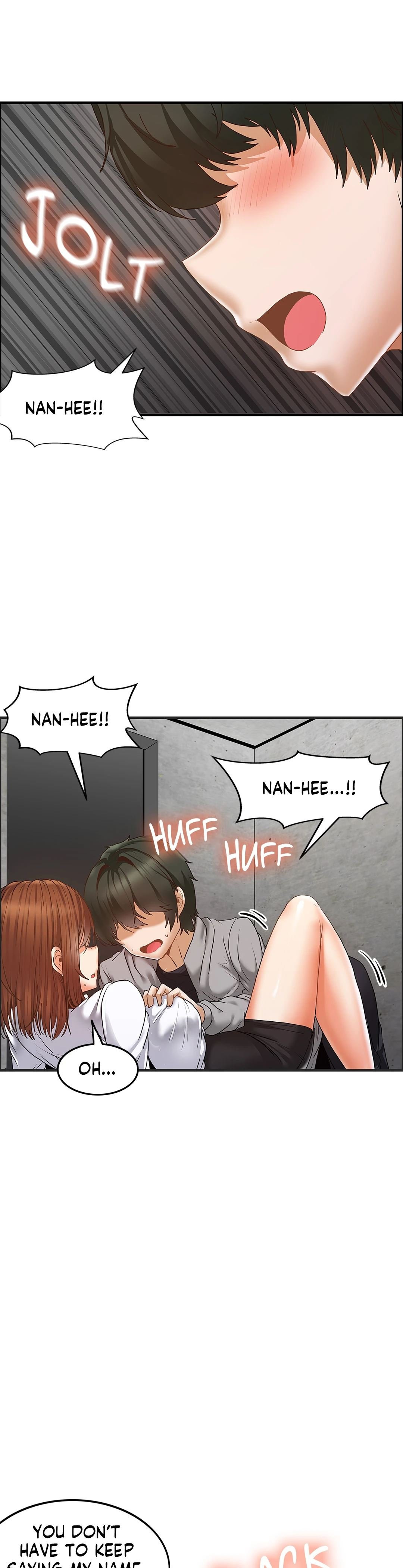 The Two Eves : The Girl Trapped in the Wall chapter 9 page 17