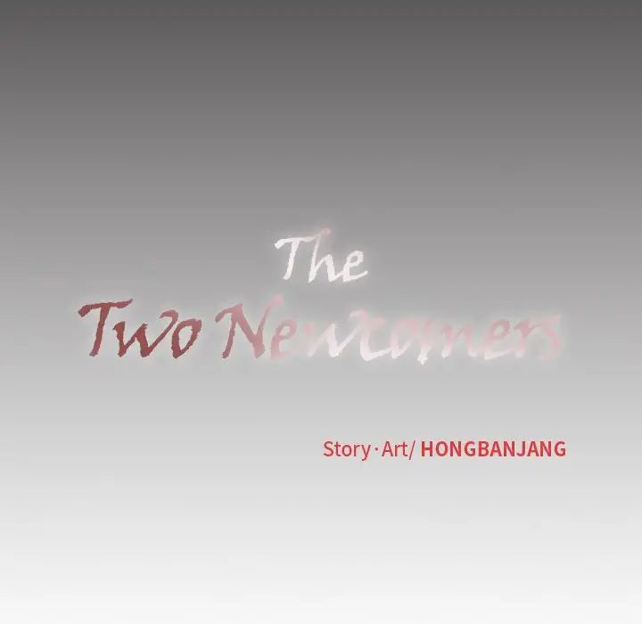 The Two Newcomers chapter 9 page 7