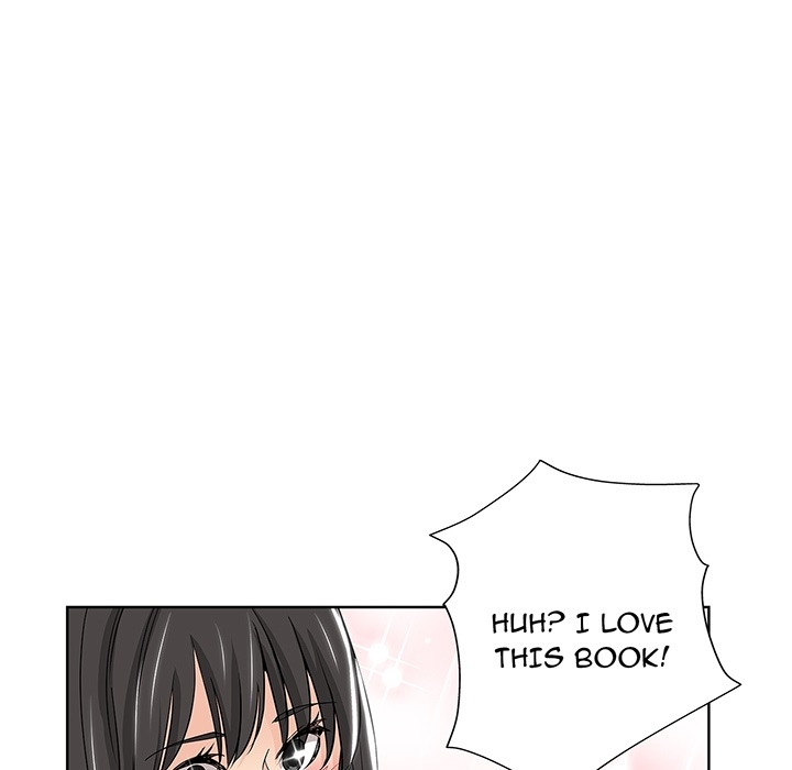 The Unexpected Guest chapter 1 page 24