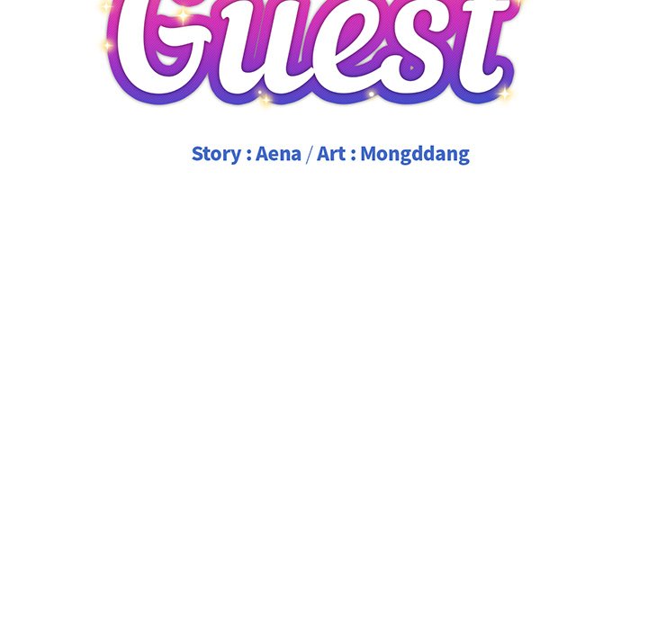 The Unexpected Guest chapter 10 page 13