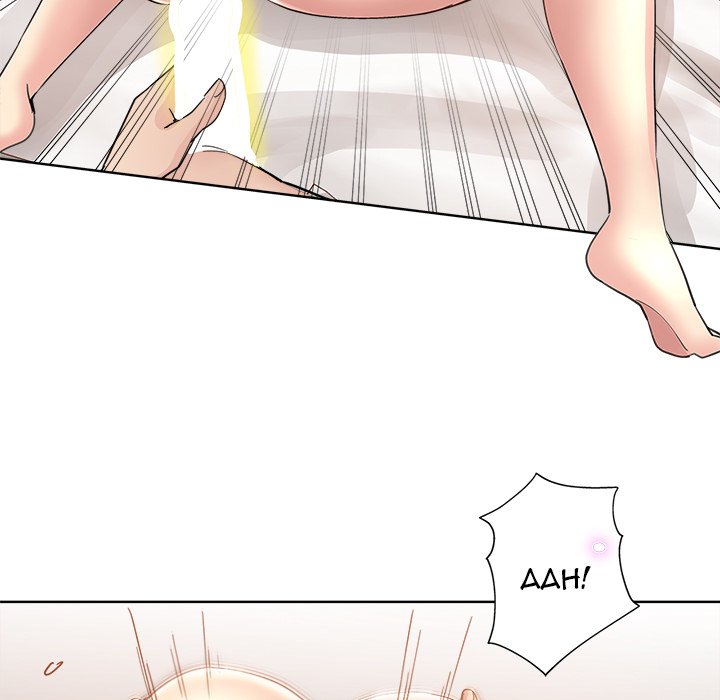 The Unexpected Guest chapter 11 page 26