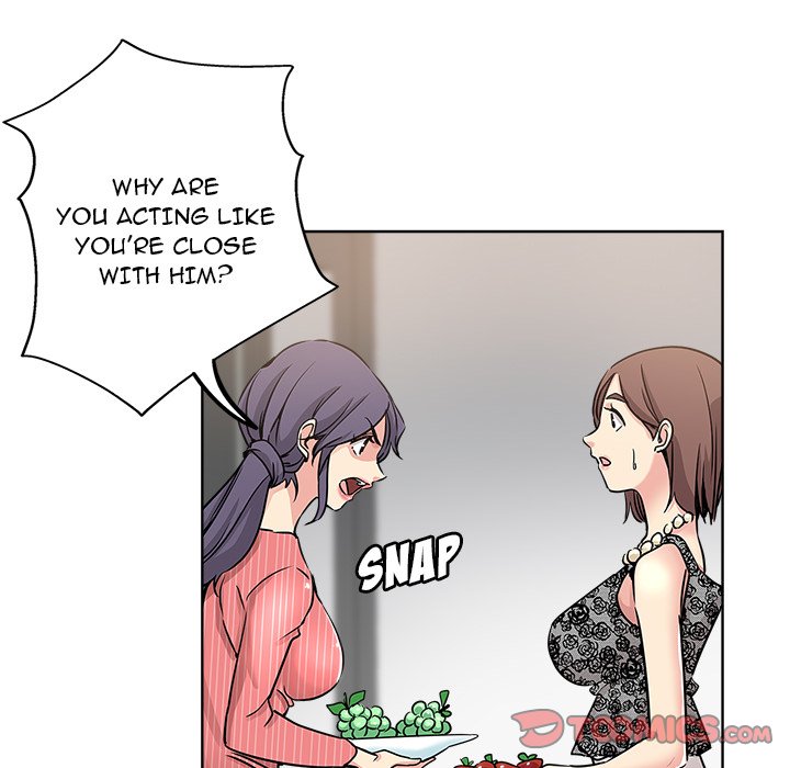 The Unexpected Guest chapter 12 page 31