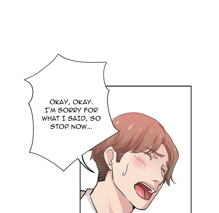 The Unexpected Guest chapter 13 page 13