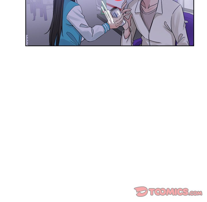 The Unexpected Guest chapter 14 page 7