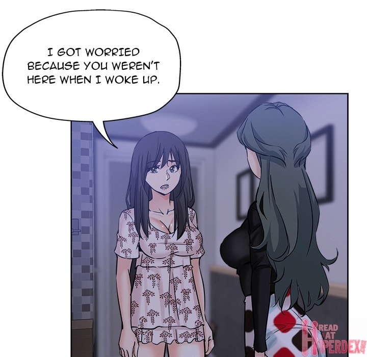 The Unexpected Guest chapter 17 page 12