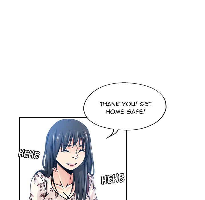 The Unexpected Guest chapter 17 page 26