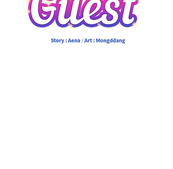 The Unexpected Guest chapter 20 page 21