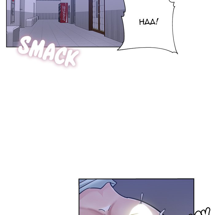 The Unexpected Guest chapter 22 page 29