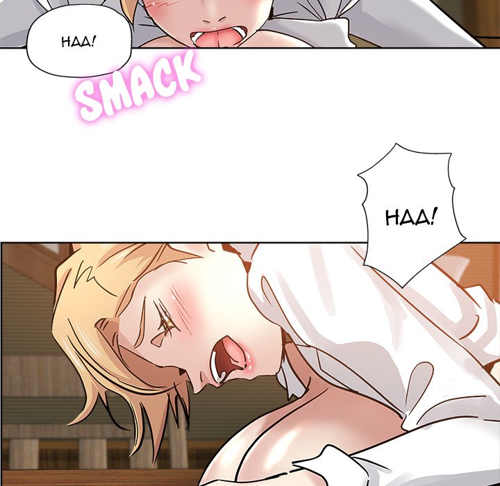 The Unexpected Guest chapter 24 page 44