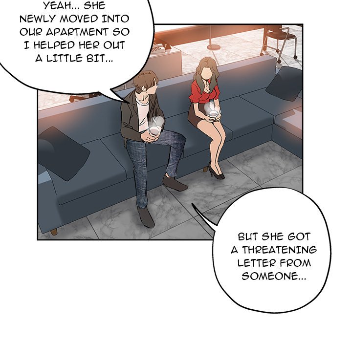 The Unexpected Guest chapter 28 page 76