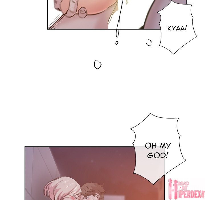 The Unexpected Guest chapter 29 page 82