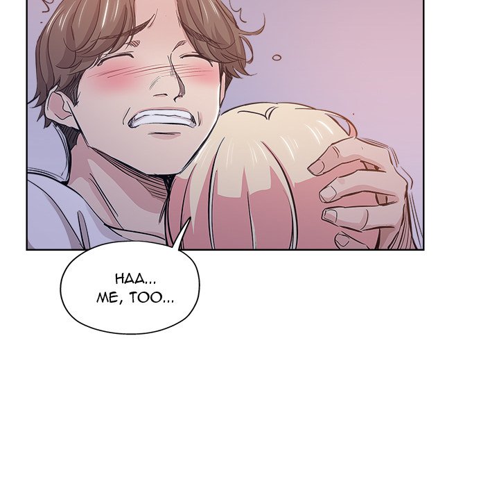 The Unexpected Guest chapter 29 page 86