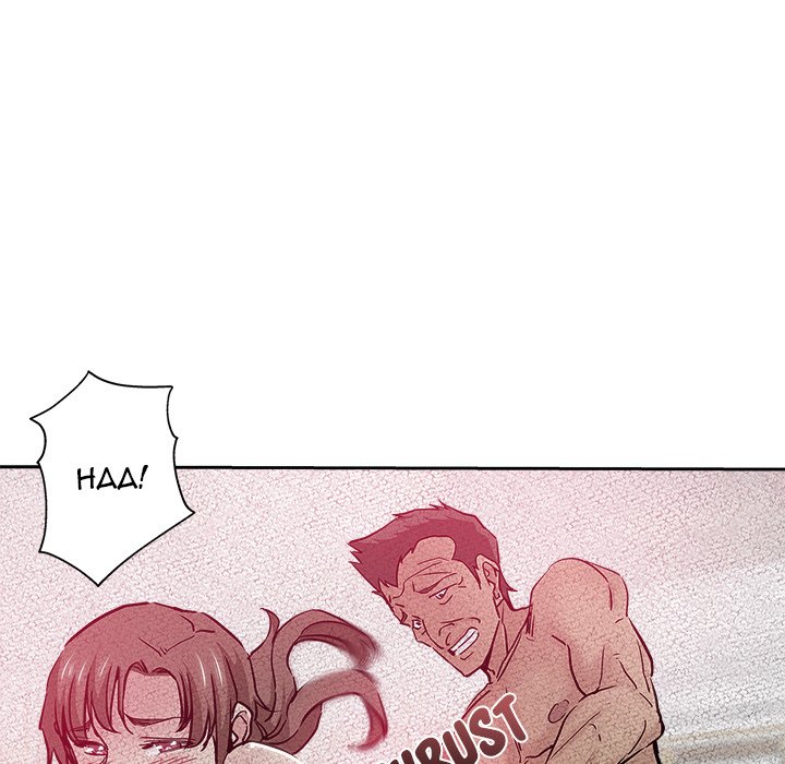 The Unexpected Guest chapter 31 page 80
