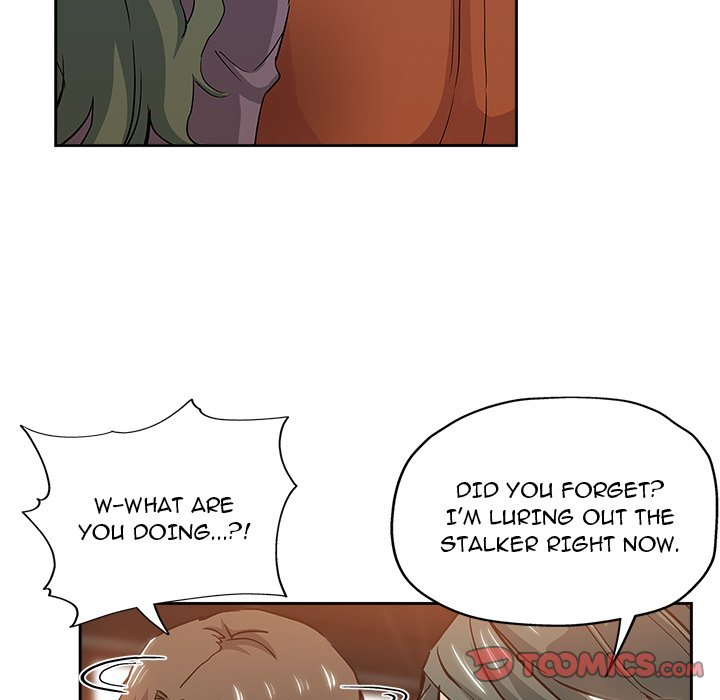 The Unexpected Guest chapter 34 page 7
