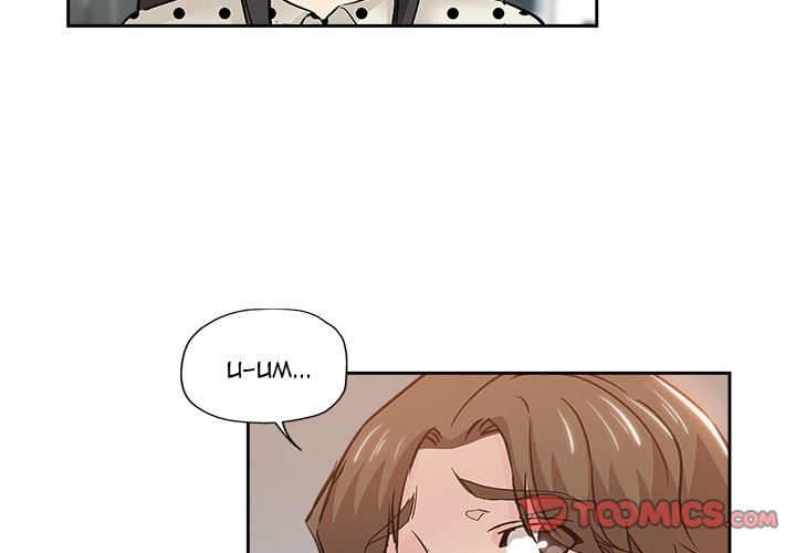 The Unexpected Guest chapter 35 page 3