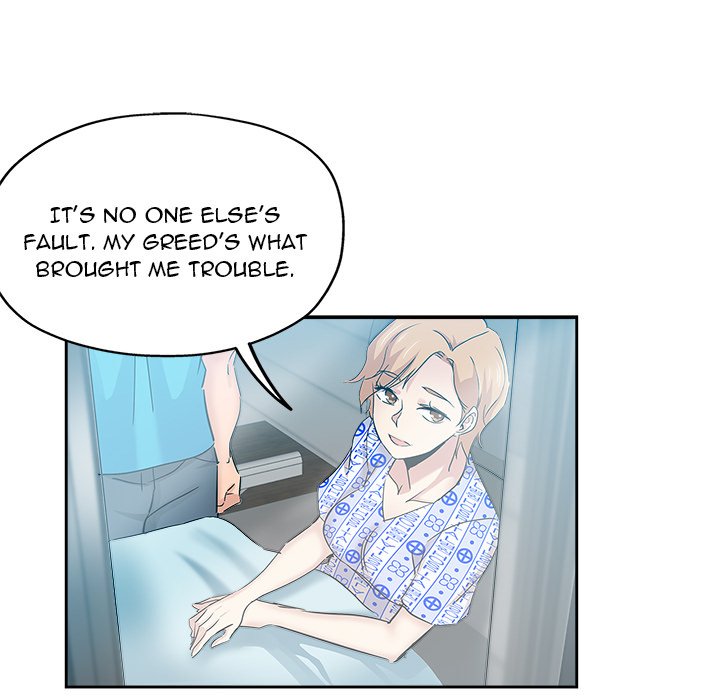 The Unexpected Guest chapter 37 page 18
