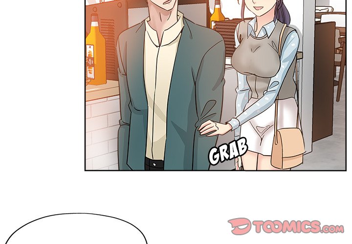 The Unexpected Guest chapter 7 page 3