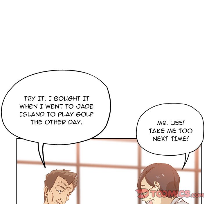 The Unexpected Guest chapter 9 page 77