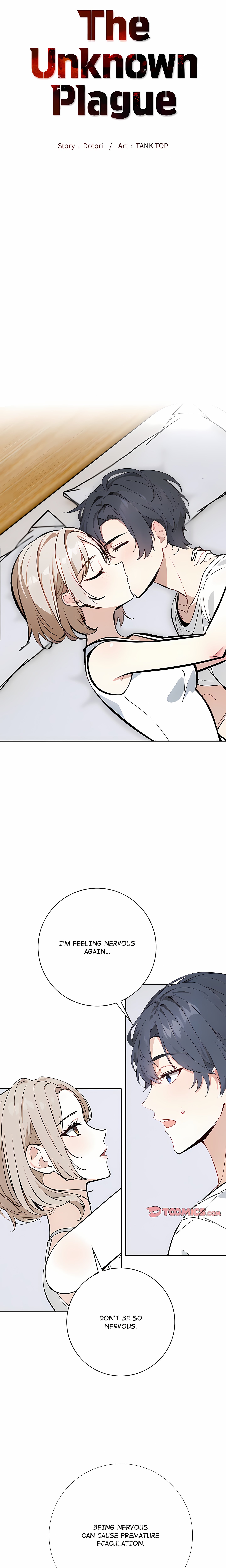 The Unknown Plague chapter 7 page 3