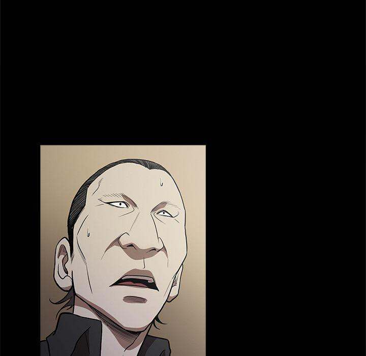 The V Squad chapter 10 page 11
