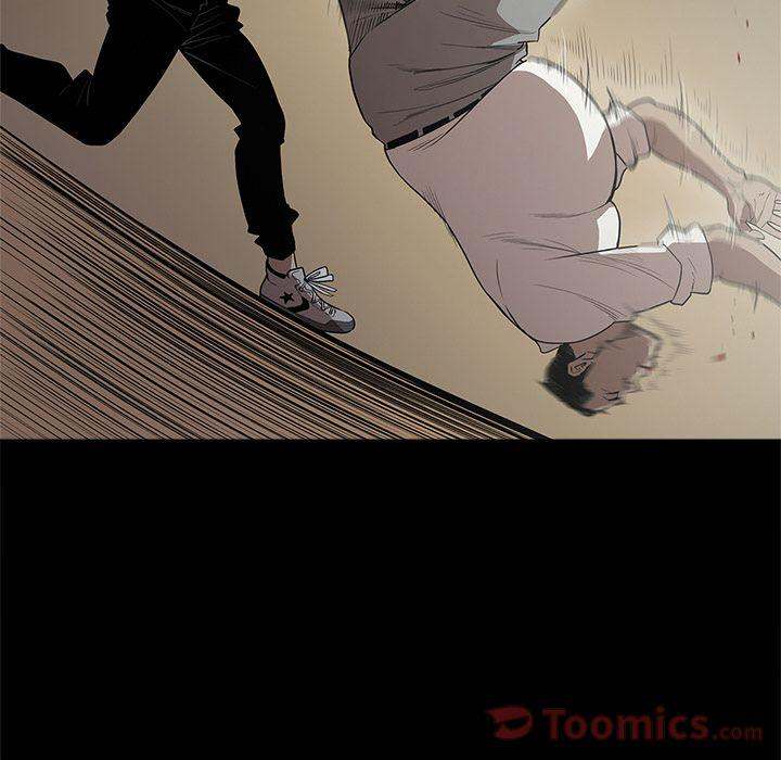 The V Squad chapter 10 page 17