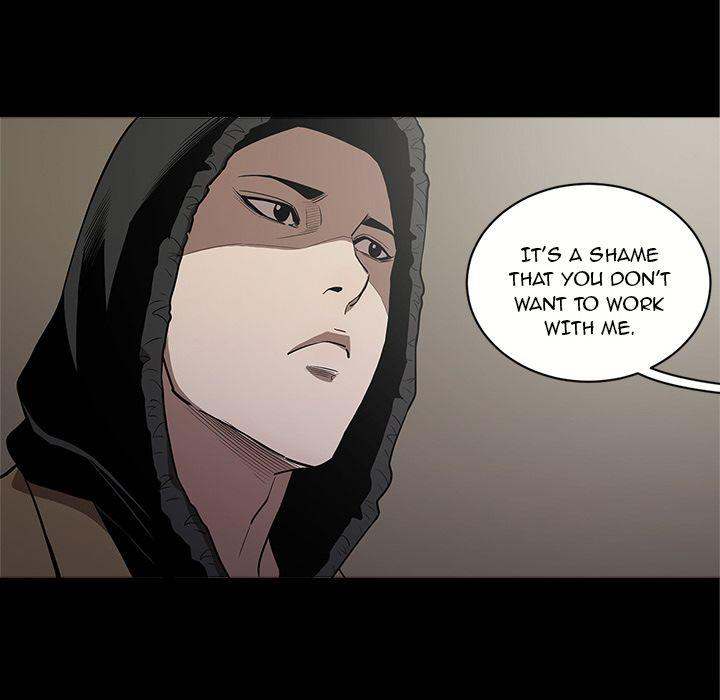 The V Squad chapter 10 page 46