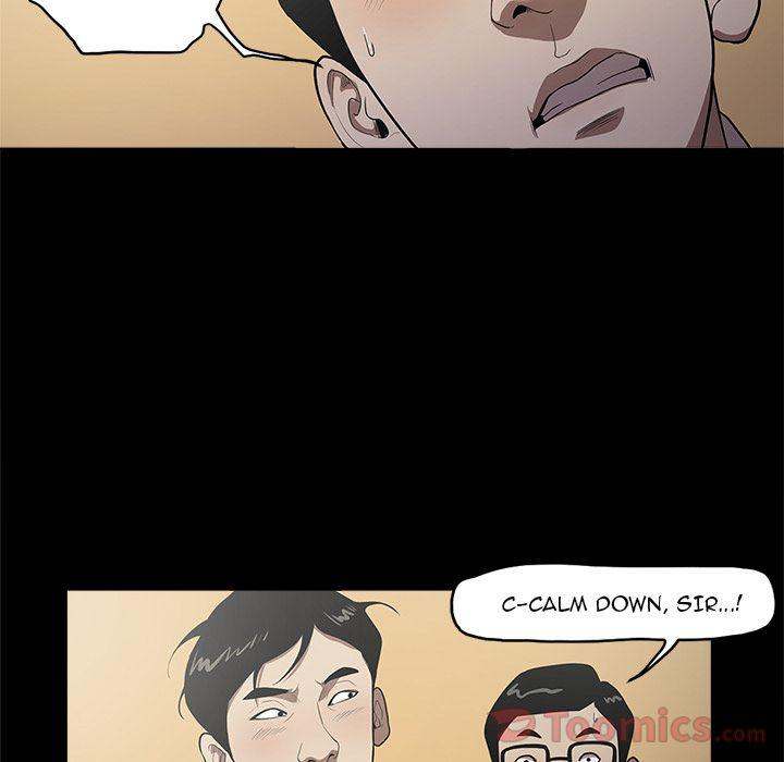 The V Squad chapter 10 page 59