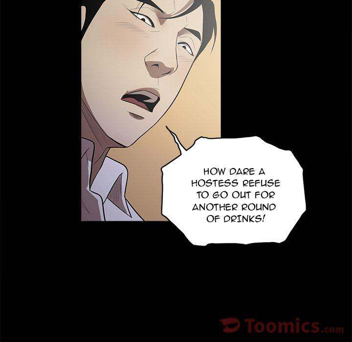 The V Squad chapter 10 page 61