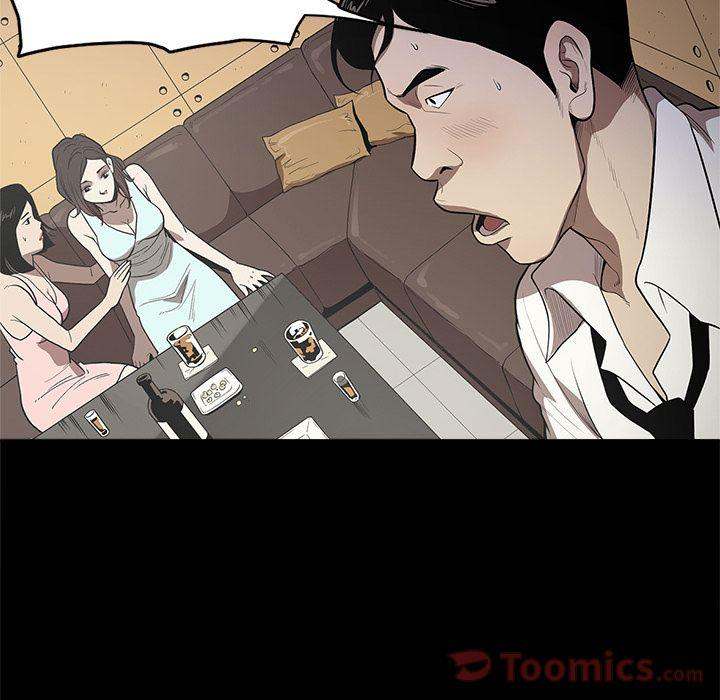 The V Squad chapter 10 page 66