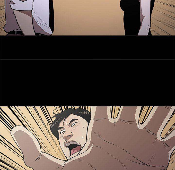 The V Squad chapter 10 page 71