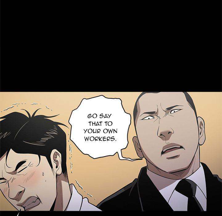 The V Squad chapter 10 page 76