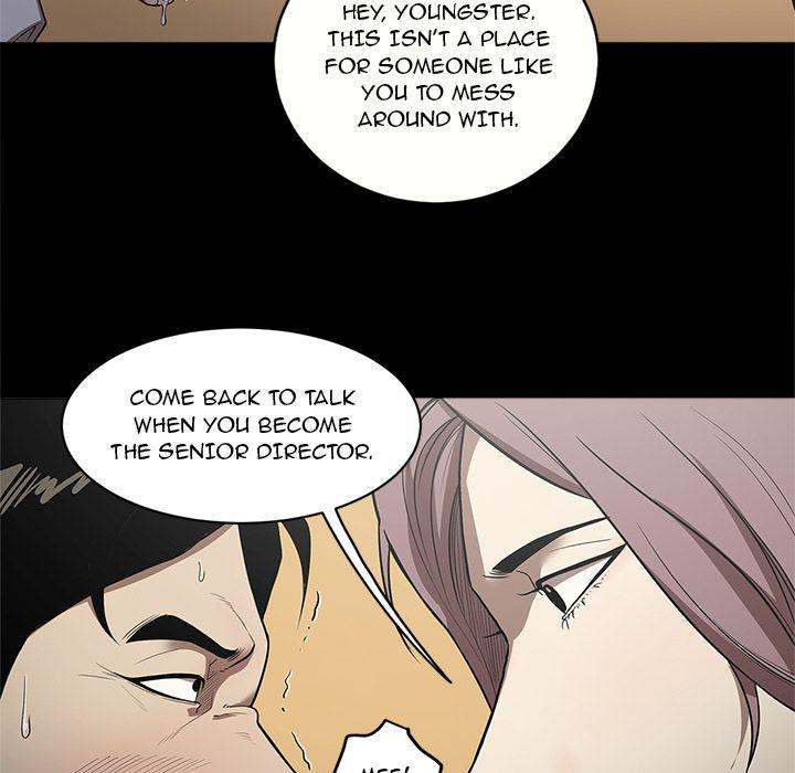 The V Squad chapter 10 page 78