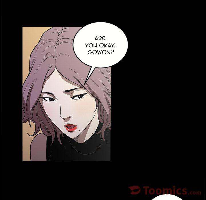 The V Squad chapter 10 page 82