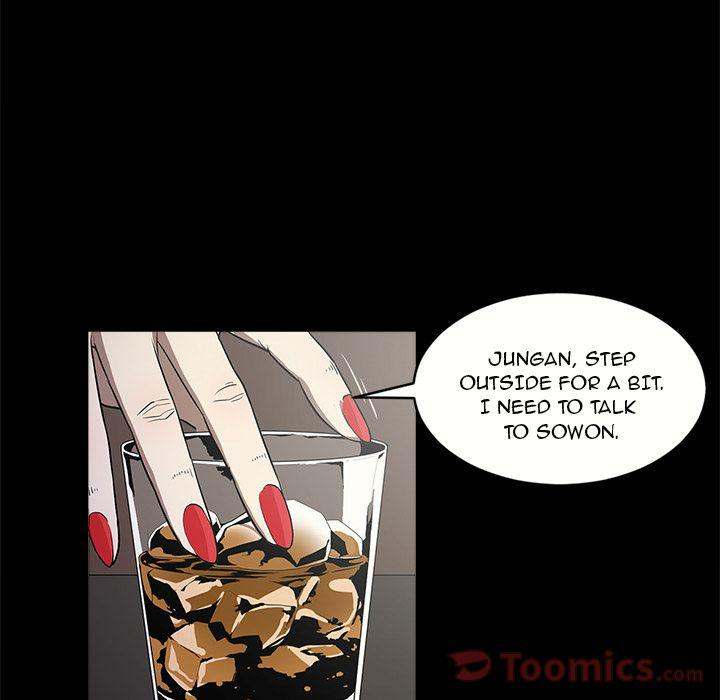 The V Squad chapter 10 page 84