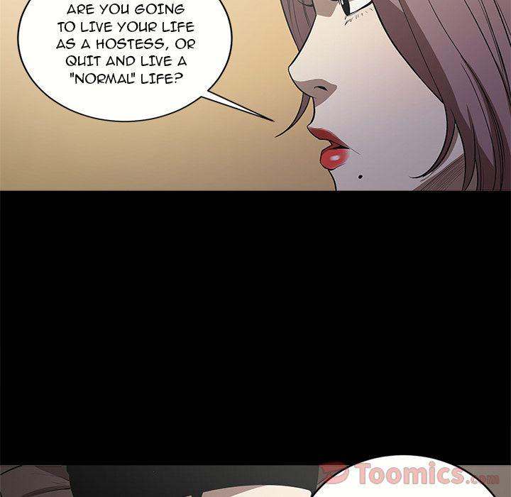 The V Squad chapter 10 page 89