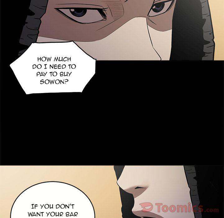 The V Squad chapter 11 page 22