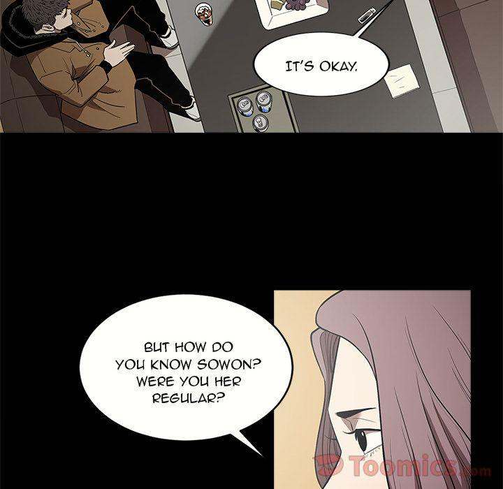 The V Squad chapter 11 page 45